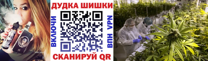 Где можно купить наркотики Муром А ПВП  Кокаин  Галлюциногенные грибы  Меф  Канабис  НБОМе  ГАШИШ 