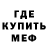 КЕТАМИН VHQ TERBER