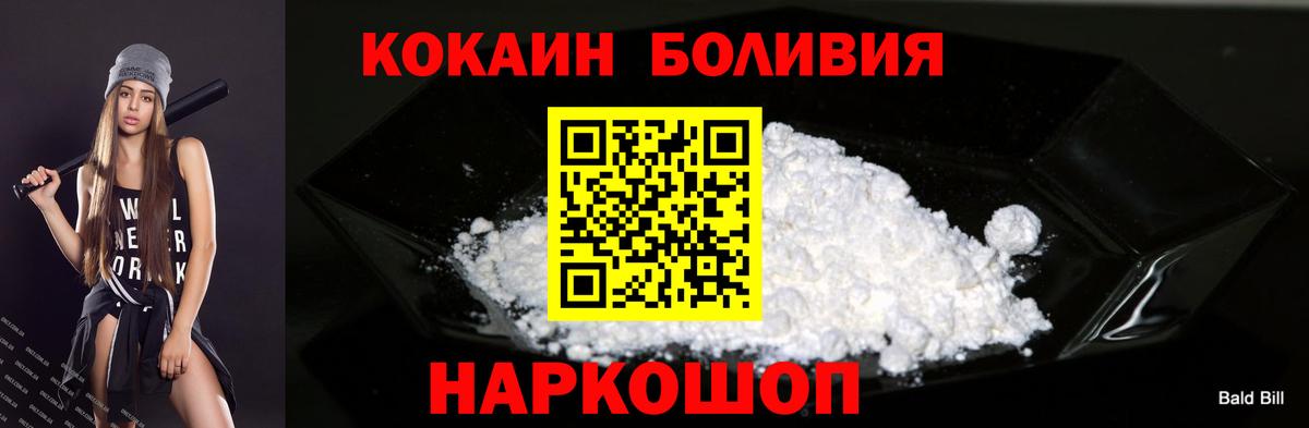 ГАШ Муром
