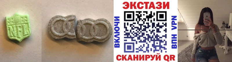 мориарти как зайти  Муром  Экстази louis Vuitton 
