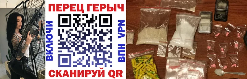 где купить наркоту  Муром  ГЕРОИН Heroin 