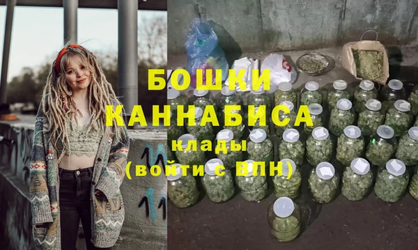 не бодяженный Кулебаки
