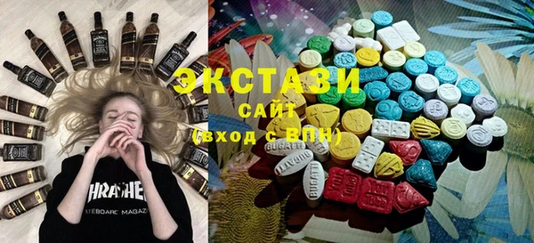 не бодяженный Кулебаки