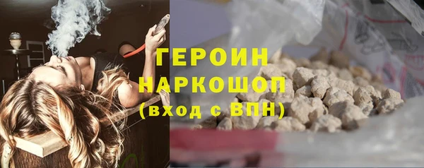 не бодяженный Кулебаки