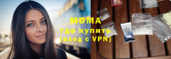 ECSTASY Кукмор