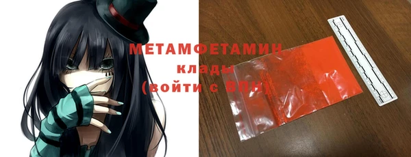 не бодяженный Кулебаки