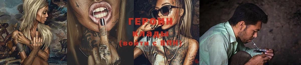 не бодяженный Кулебаки