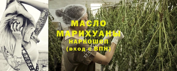 не бодяженный Кулебаки