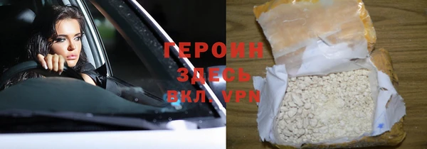ECSTASY Кукмор