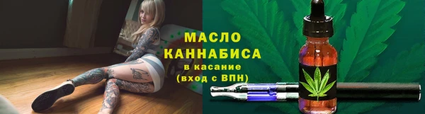 ECSTASY Кукмор