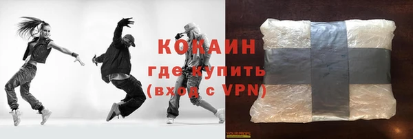 ECSTASY Кукмор