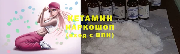Альфа ПВП Ростов