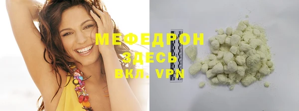 не бодяженный Кулебаки