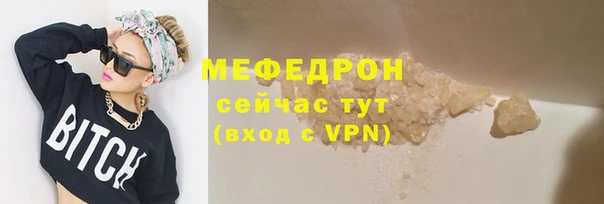 не бодяженный Кулебаки