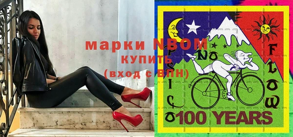 Альфа ПВП Ростов