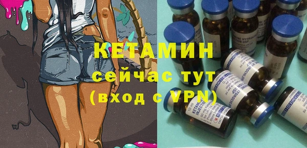 ECSTASY Кукмор