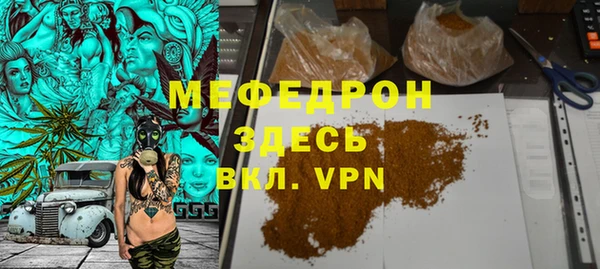 ECSTASY Кукмор