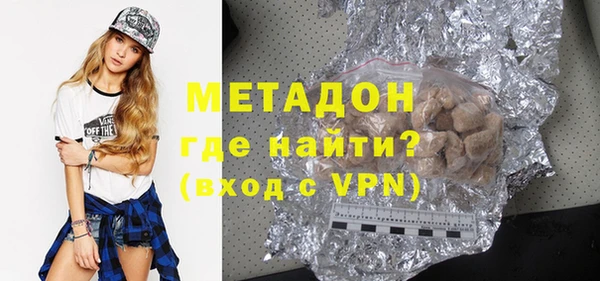 скорость mdpv Верея