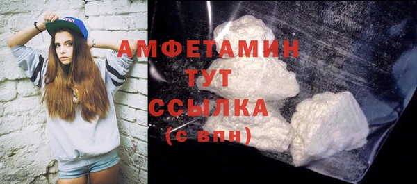 не бодяженный Кулебаки