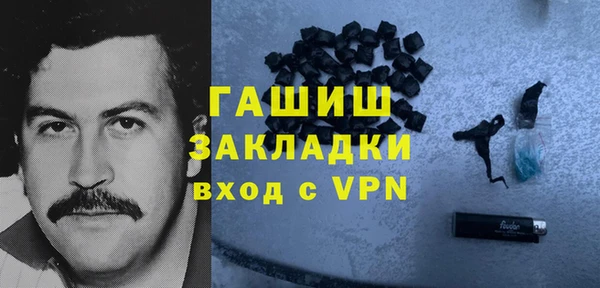 не бодяженный Кулебаки
