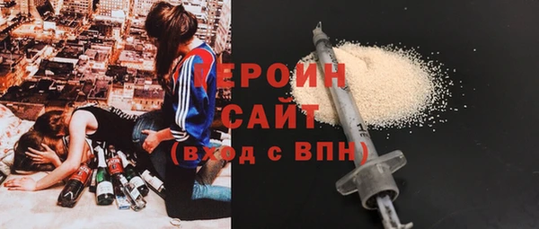 Альфа ПВП Ростов