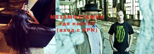 ECSTASY Кукмор