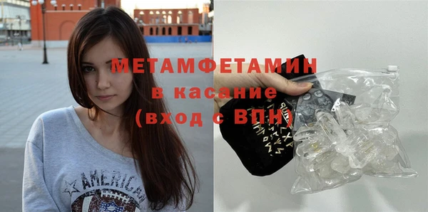 не бодяженный Кулебаки