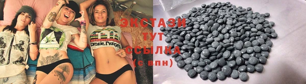 Альфа ПВП Ростов