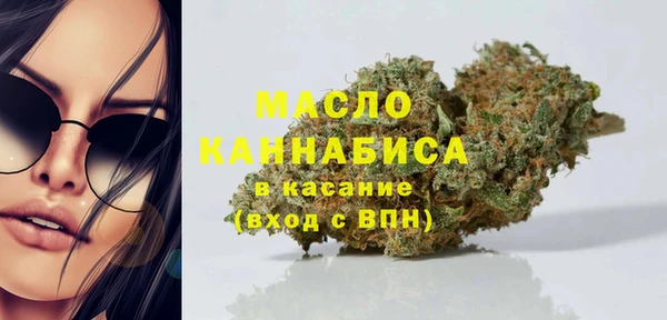 не бодяженный Кулебаки