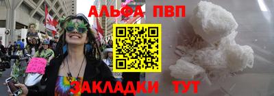 прущая мука Ирбит