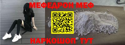 MDMA Изобильный