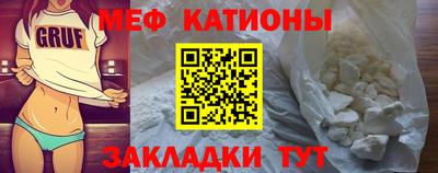 прущая мука Ирбит