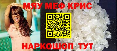а пвп мука Ипатово