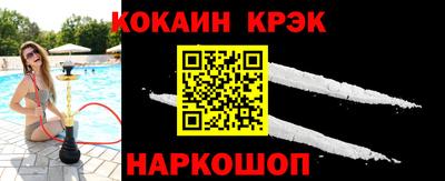 а пвп мука Ипатово