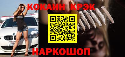 MDMA Изобильный