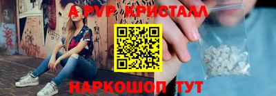 прущая мука Ирбит