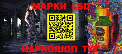 прущая мука Ирбит