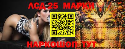 прущая мука Ирбит