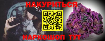 а пвп мука Ипатово