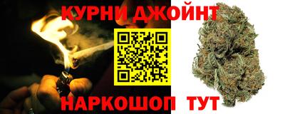 а пвп мука Ипатово