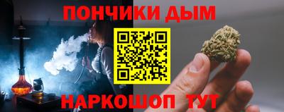 MDMA Азнакаево