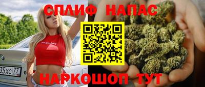 MDMA Изобильный