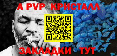 MDMA Изобильный