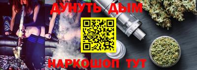 а пвп мука Ипатово
