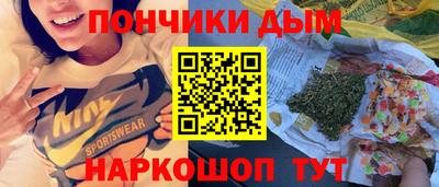 кокаин перу Краснознаменск
