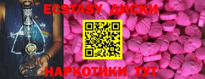 прущая мука Ирбит