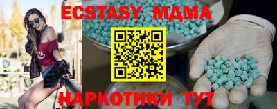 прущая мука Ирбит