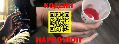 а пвп мука Ипатово