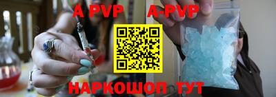 прущая мука Ирбит