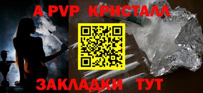 MDMA Изобильный